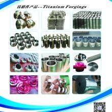 Baoji Yongshengtai Titanium Co Ltd company overview - view 3 thumbnail