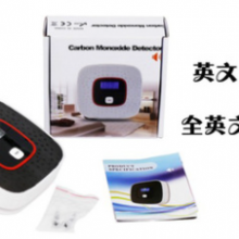 Carbon Monoxide Alarms, Carbon Monoxide Detectors, Smoke Detectors(wechat:13510231336) thumbnail-2