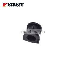 Front Suspension Stabilizer Bushing For Lancer IV CS1A CS2A CS3A CQ2A 4056A004 thumbnail-1