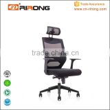 wire full mesh office chair mesh with headrest ergonomic