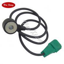 Car Ignition Knock Sensor 07K905377A 07K905377E 07K-905-377-E thumbnail-1