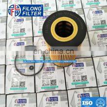 FILONG Manufacturer High Quality Hot Sell Oil Filter for FOH-104 6021800009 6061800009 HU951x OX123/1D E172HD35 CH5640 OE610A thumbnail-1