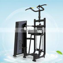 Strength Machine Hot Pin Load Strength Chest Press Dip/chin Assist MND-FH09 Professional Multifunctional thumbnail-4