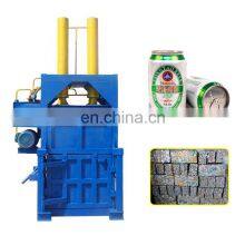 Automatic Aluminum Can Baler Used Clothes Waste Paper Packaging Plastic Baling Machine Price