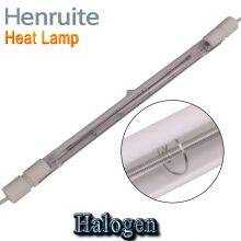 2000w White Cover Halogen ir Heater Lamp thumbnail-5