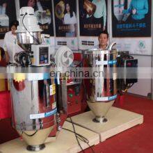 Auto Loader Hopper Auto Loader With Raw Material for Plastic Injection Machine thumbnail-5