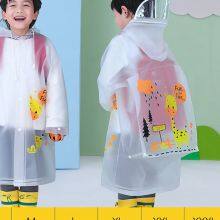 Cartoon Kid Raincoat,Child Rainwears,Children Rainsuit, Kid′s Raincoats,Waterproof Simple Raincoat,Colourful Raincoats,Cheap Raincoat,Pretty Raincoat thumbnail-4