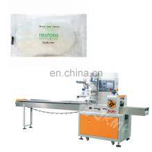 Full Servo Automatic Pillow Round Soap Sachet Flow Packing Wrapping Machine