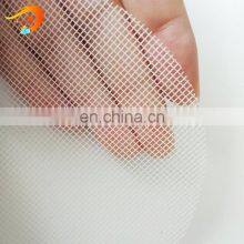 Customized UV Proof High Quality Mosquito Window Screen Mesh thumbnail-2