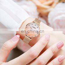 Custom Made Brand Your Own Rose Gold Quartz Watch Woman Logo Watches Pink Alloy Case S9854L Luxury OEM Female Wristwatch thumbnail-3