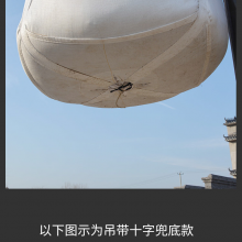 Heavy Duty Plastic PP Material Food Grade Breathable 1 Ton Bulk Bags thumbnail-4