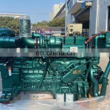 Boat Motor Sinotruk 450hp Inboard Marine Engine D1242 thumbnail-3