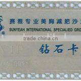 Highly Refined Metal Card thumbnail-1