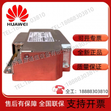 Huawei PAC155D5428-CN Dual-channel Output Voltage 54V/65W 28V/90W Switch Power Supply thumbnail-2
