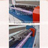 Q3 - 1500 Paper Tube Fine Cutting Machine thumbnail-3