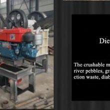Small Crusher/gravel Crusher/jaw Rock Crusher thumbnail-2