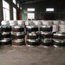 Chemical Rubber Product/Rubber Seal/Connector Spare Parts Waterstop thumbnail-4