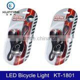High Quality LED Lighting, LED Bicycle Ligting , LED Handle Bar Lighting thumbnail-3