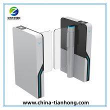 Slim Fast Speed Gate thumbnail-3