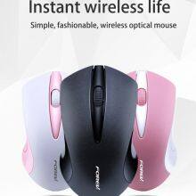 2023 New Silent FV-187 Wireless Business Mouse Mini Ergonomic Ultra Light Weight Mouse thumbnail-3