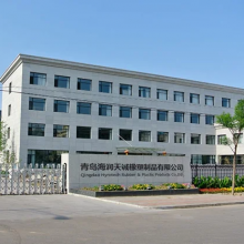 Qingdao Hyrotech Rubber & Plastic Products Co.,Ltd company overview - view 1 thumbnail