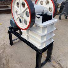 CE Certified Jaw Crusher thumbnail-2