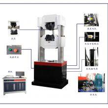 WAW-600D UTM 60T Six-column Electro-hydraulic Servo Universal Testing Machine