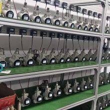 Kyue (Tianjin) Measurement And Control Technology Co., Ltd. company overview - view 1 thumbnail