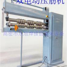 Production Equipment for Stainless Steel Water Towers thumbnail-2