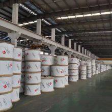 Steel Wire Rope，High Carbon Steel, 45#, 65#, 70#, 72A, 77A thumbnail-5