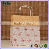 Flexo Printing Surface Handling and Shopping Industrial Use Special Paper Bags thumbnail-4