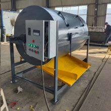 E Waste Dismantling Machine Computer Mother Board PCB Board Dismantling Machine thumbnail-1