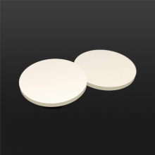 355nm Filter: an Ideal Optical Component for Precise UV Band Screening, Scientific Research, and Industrial Testing thumbnail-4