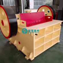 Fine Jaw Crusher thumbnail-3