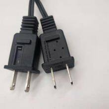 American Standard Plug thumbnail-2