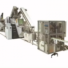 Soap Production Line thumbnail-1