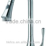 88487 Single handle pull-down kitchen faucet
