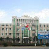 Longkou Unity Machinery Equipment Co., Ltd. company overview - view 2 thumbnail