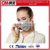 CM 4-ply Disposable Medical Mask thumbnail-4