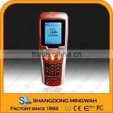 High Quality RFID Handheld Scanner With1D/2D Barcode--factory Built in 1992