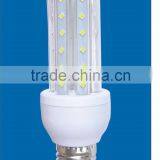 3U 7W Bulb