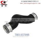 HEBEI JUNXIANG COMPANNY JXBMRHS0-17 VW TURBO HOSEOEM NO.7H0145709B thumbnail-1