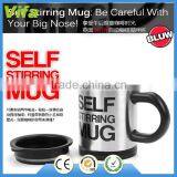 Automatic Electric Stainless Steel Coffee Mixing Cup Self Stirring Mug Coffee Cup thumbnail-1