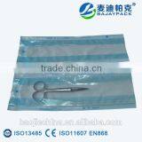 Paper Film Complexed Medical Gusseted Pouch thumbnail-3