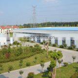 Jiangsu Xixia Communication Technology Co., Ltd. company overview - view 2 thumbnail