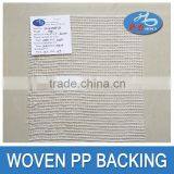 Leno Weave Secondary Fabric With 100% Polypropylene Fabric thumbnail-2