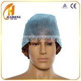 Online Custom Nonwoven Fabric Doctor Cap