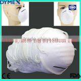 PM2.5 Protective Dust Mask thumbnail-2