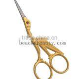 Seagle Scissor 786-098 thumbnail-1