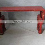 Chinese Antique Environmental Protection Table Furniture